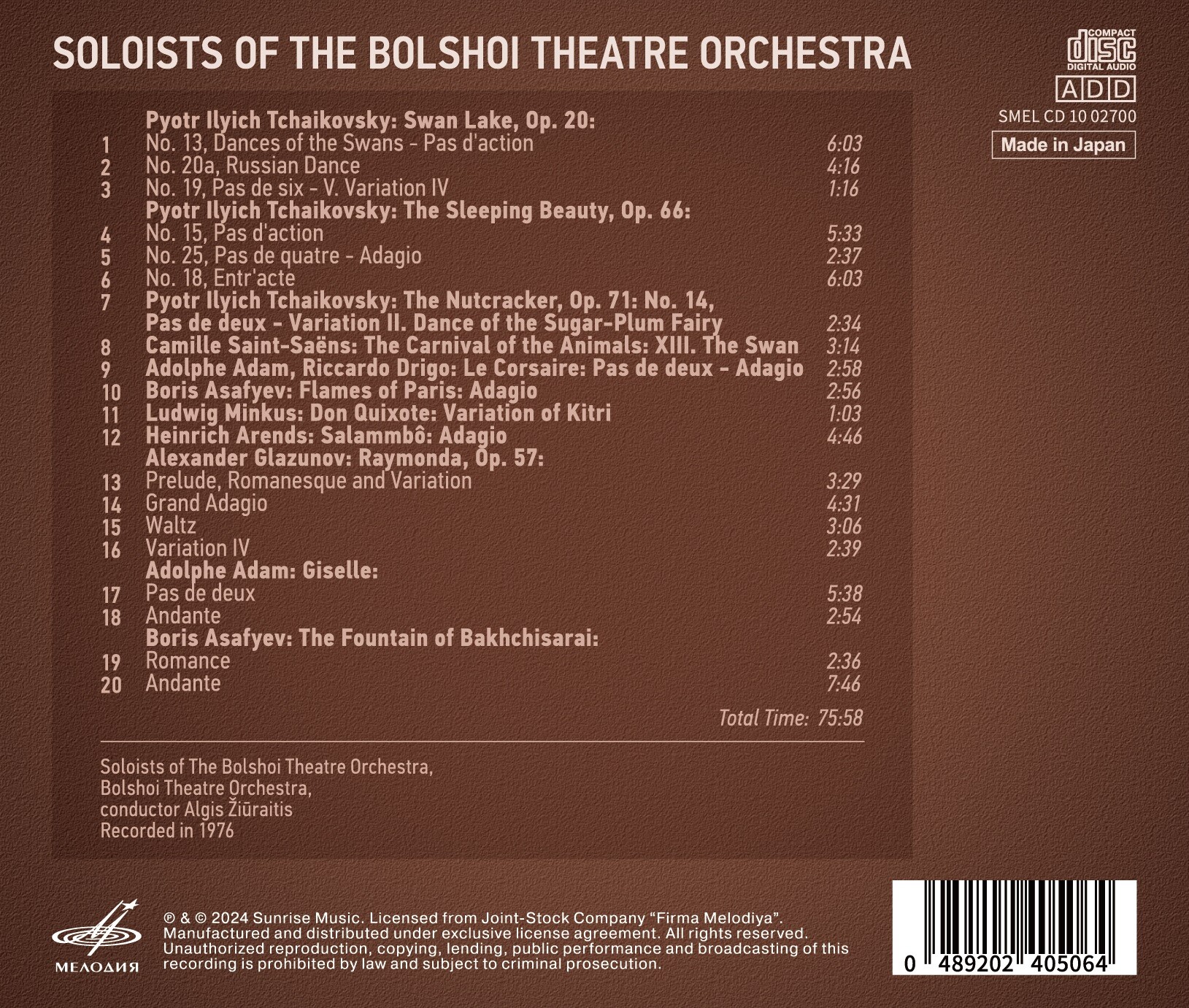 Soloists of The Bolshoi Theatre Orchestra