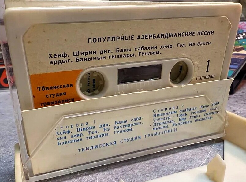 Популярные азербайджанские песни