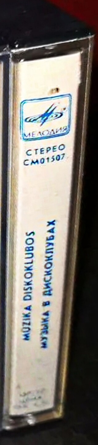 Muzika diskoklubos