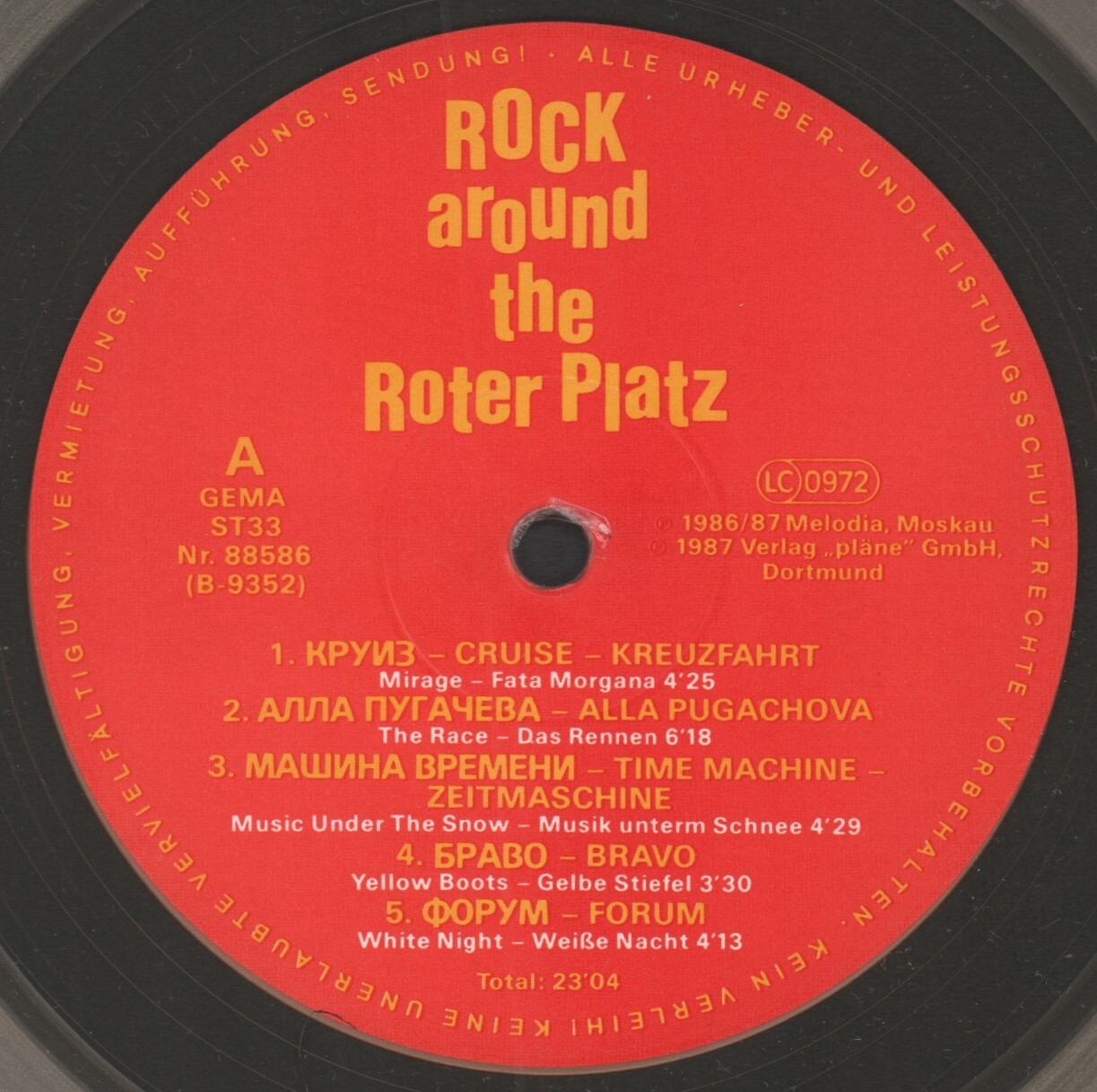 Rock around the Roter Platz