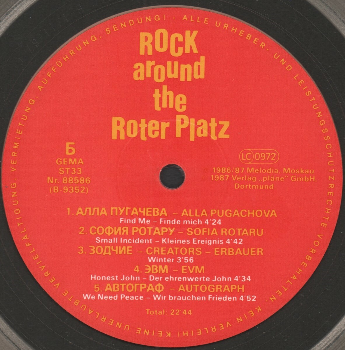 Rock around the Roter Platz