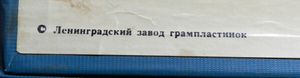 Э. Колмановский. Белоснежка (музыкальная сказка)