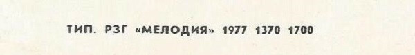 СМЕХ - ДЕЛО СЕРЬЕЗНОЕ! Вечер юмора (на литовском яз.).