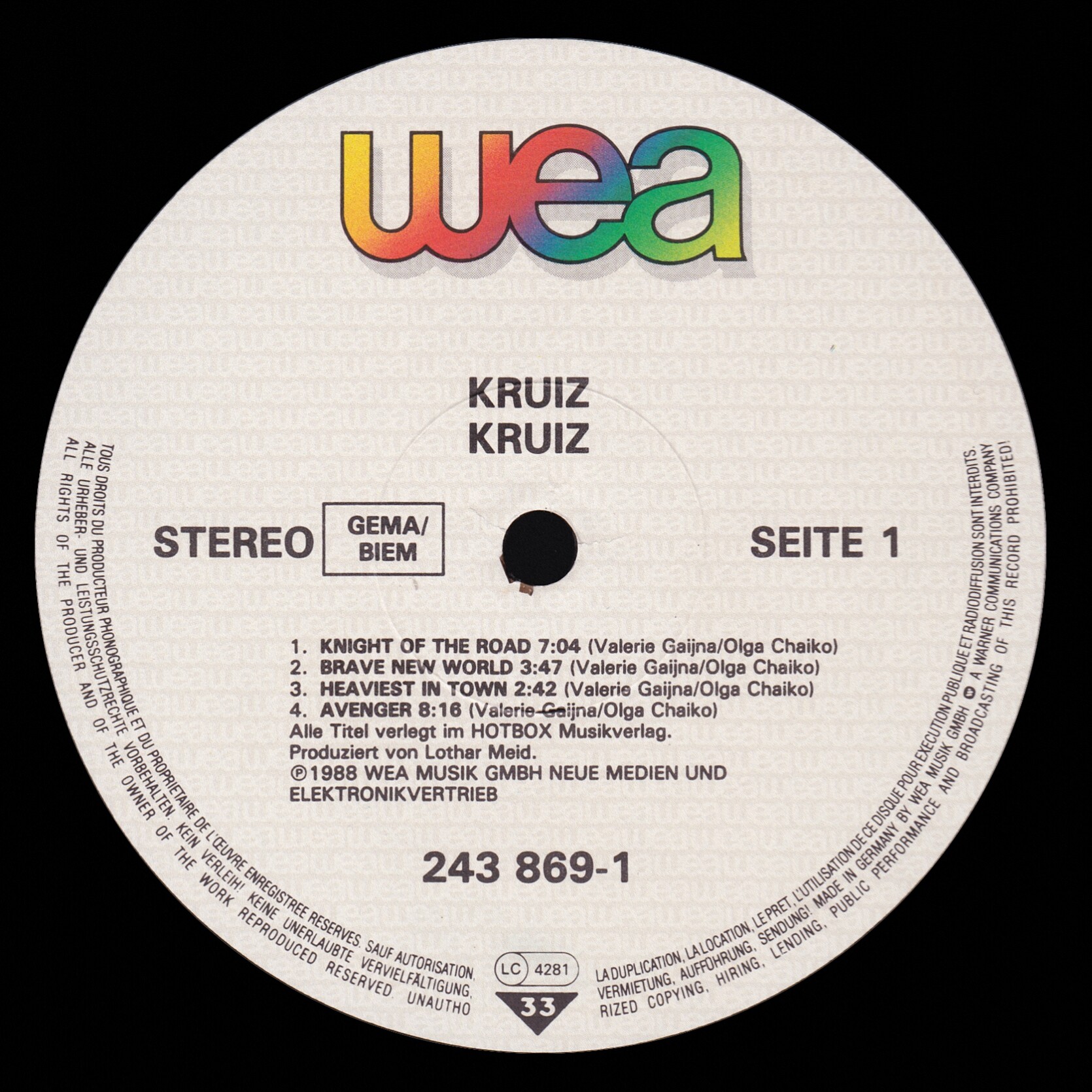 Круиз / Kruiz