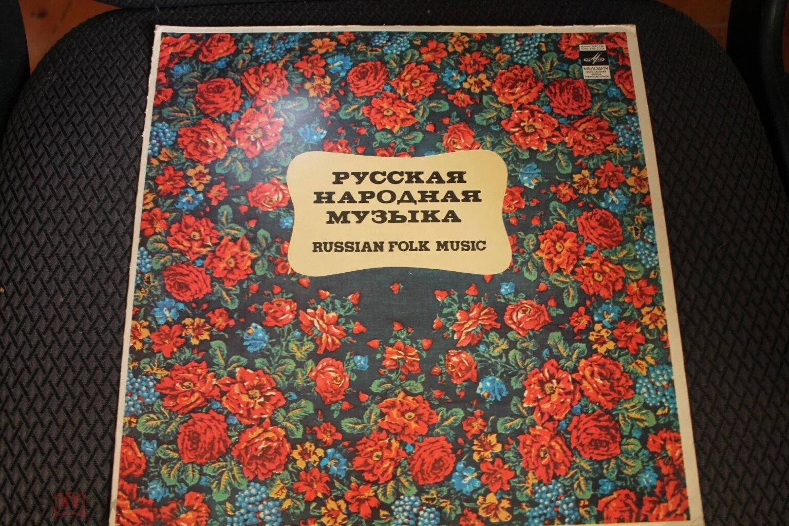 Николай ГЕДДА