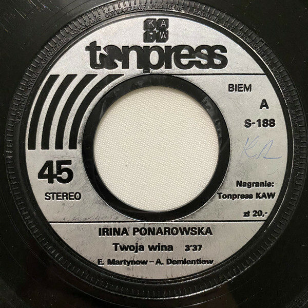Irina Ponarowska