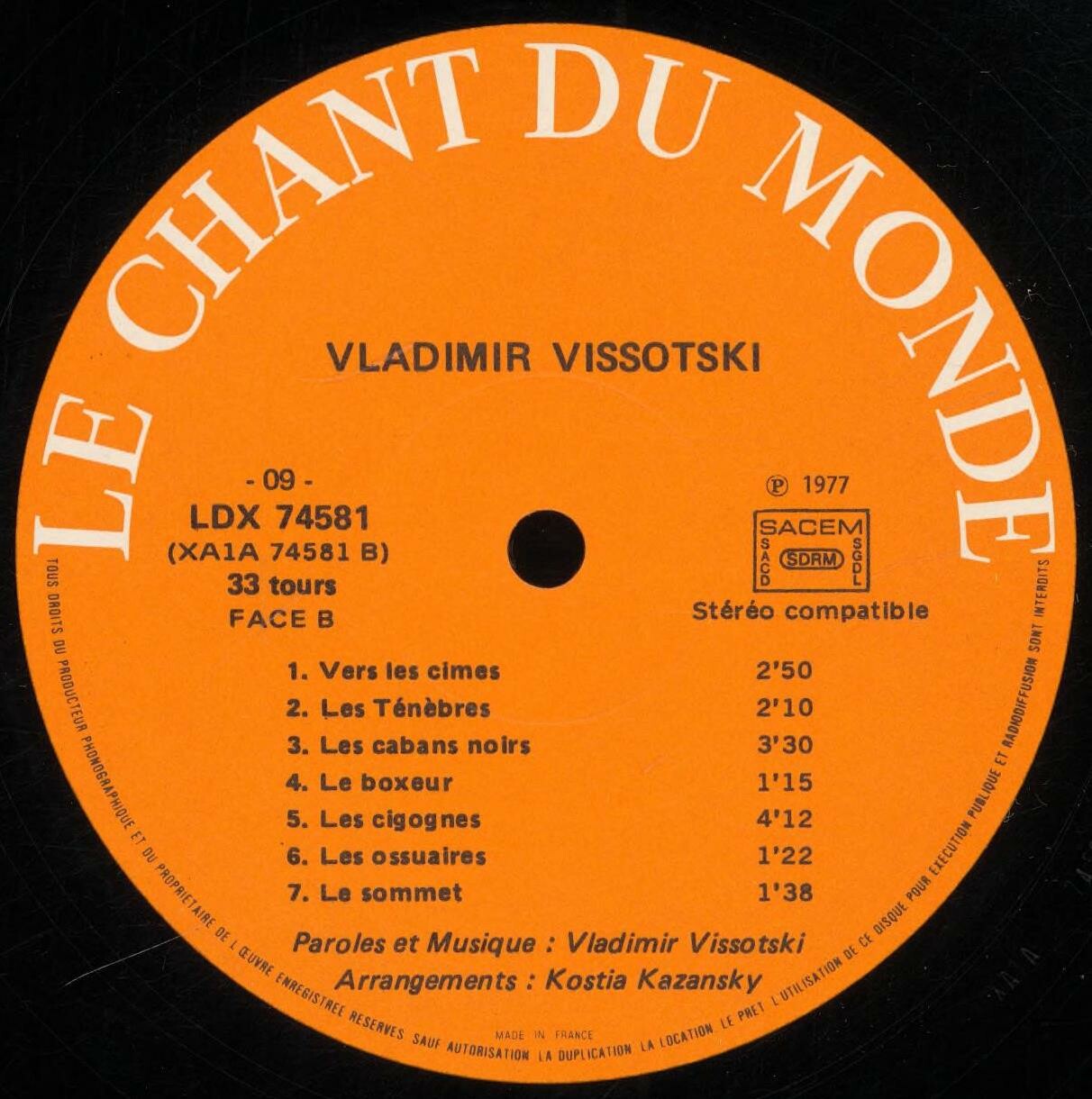 Vladimir Vissotsky
