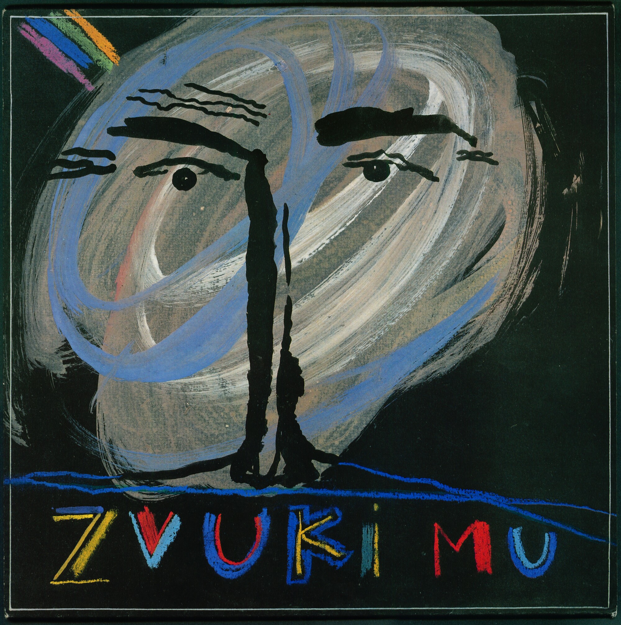 Zvuki Mu