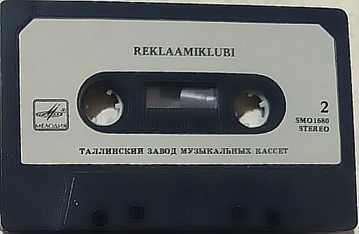 ERF. Reklaamikluubi