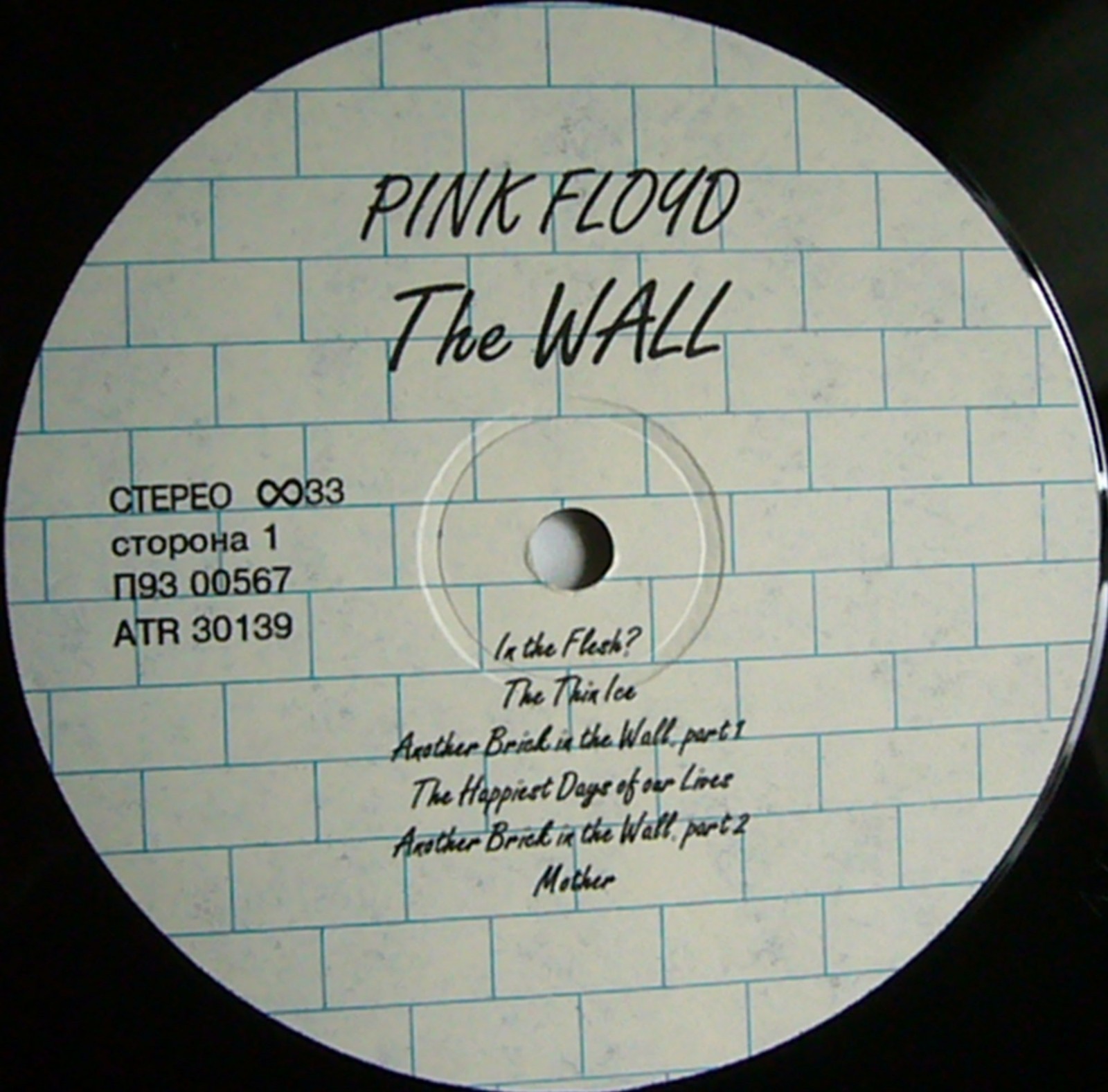 PINK FLOYD. The Wall