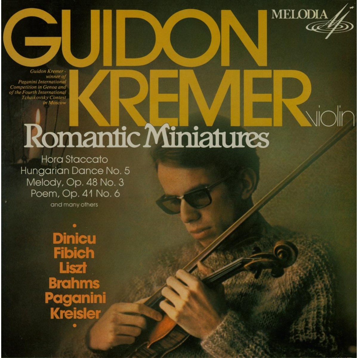 Гидон Кремер (скрипка). Романтические миниатюры