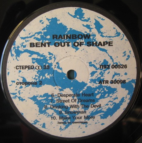 RAINBOW "Bent Out Of Shape"