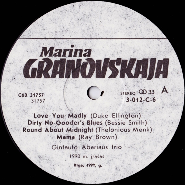 Marina Granovskaja / Abarius Trio ‎– Midnight Song