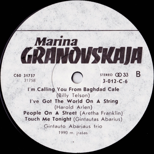 Marina Granovskaja / Abarius Trio ‎– Midnight Song