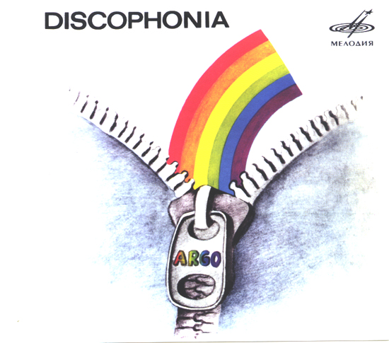 Argo ‎– Discophonia