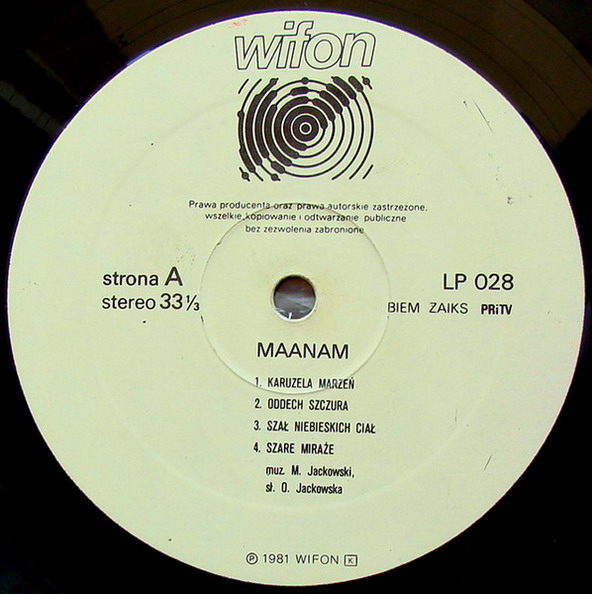 Maanam ‎– Maanam [по заказу польской фирмы WIFON, LP 028]