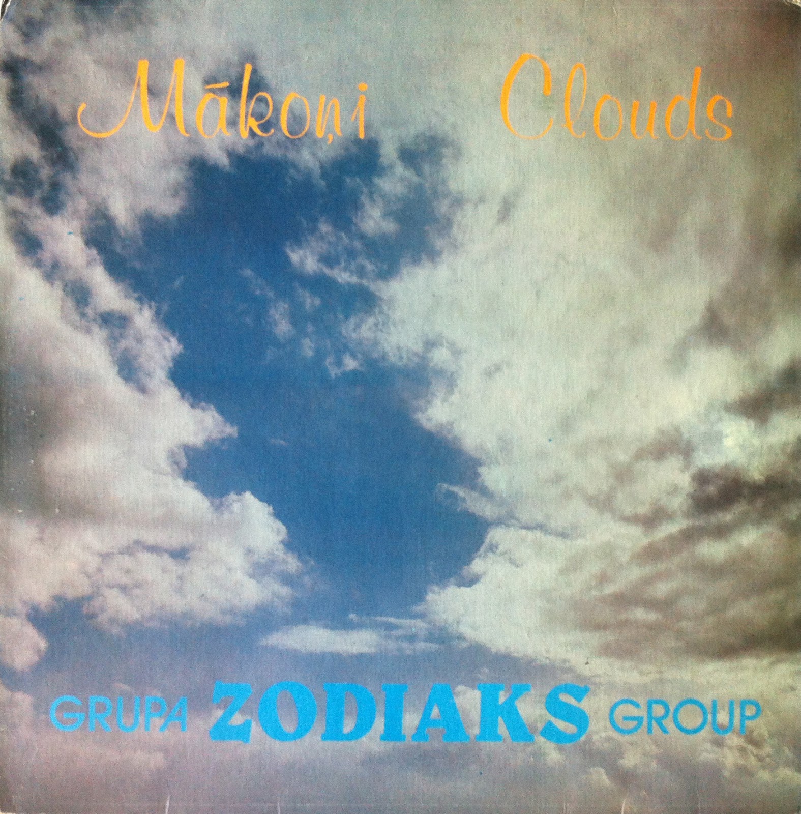 Группа «ЗОДИАК» (Grupa Zodiaks) "Mākoņi" - на латышском языке
