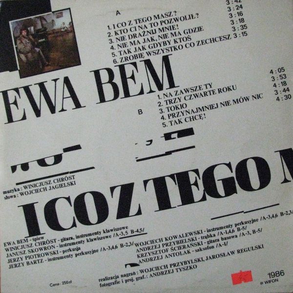 Ewa Bem ‎– I Co Z Tego Masz? [по заказу польской фирмы WIFON, LP 084]