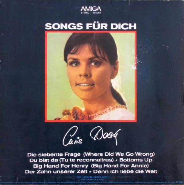Chris Doerk / Frank Schöbel ‎– Songs Für Dich [по заказу немецкой фирмы AMIGA, 8 55 382]