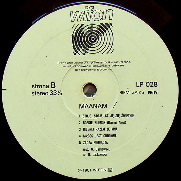 Maanam ‎– Maanam [по заказу польской фирмы WIFON, LP 028]