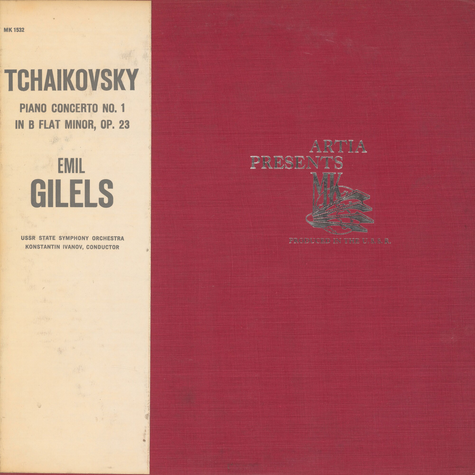 П. ЧАЙКОВСКИЙ (1840–1893): Концерт № 1 для ф-но с оркестром (Э. Гилельс, ГСО СССР, К. Иванов)