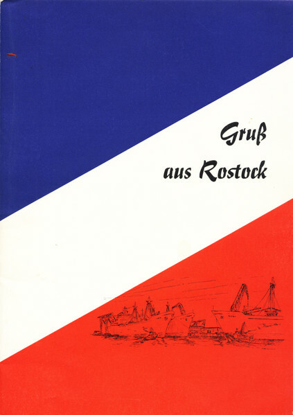 Hallo Rostock. Guten Tag in Rostock (на немецком языке)