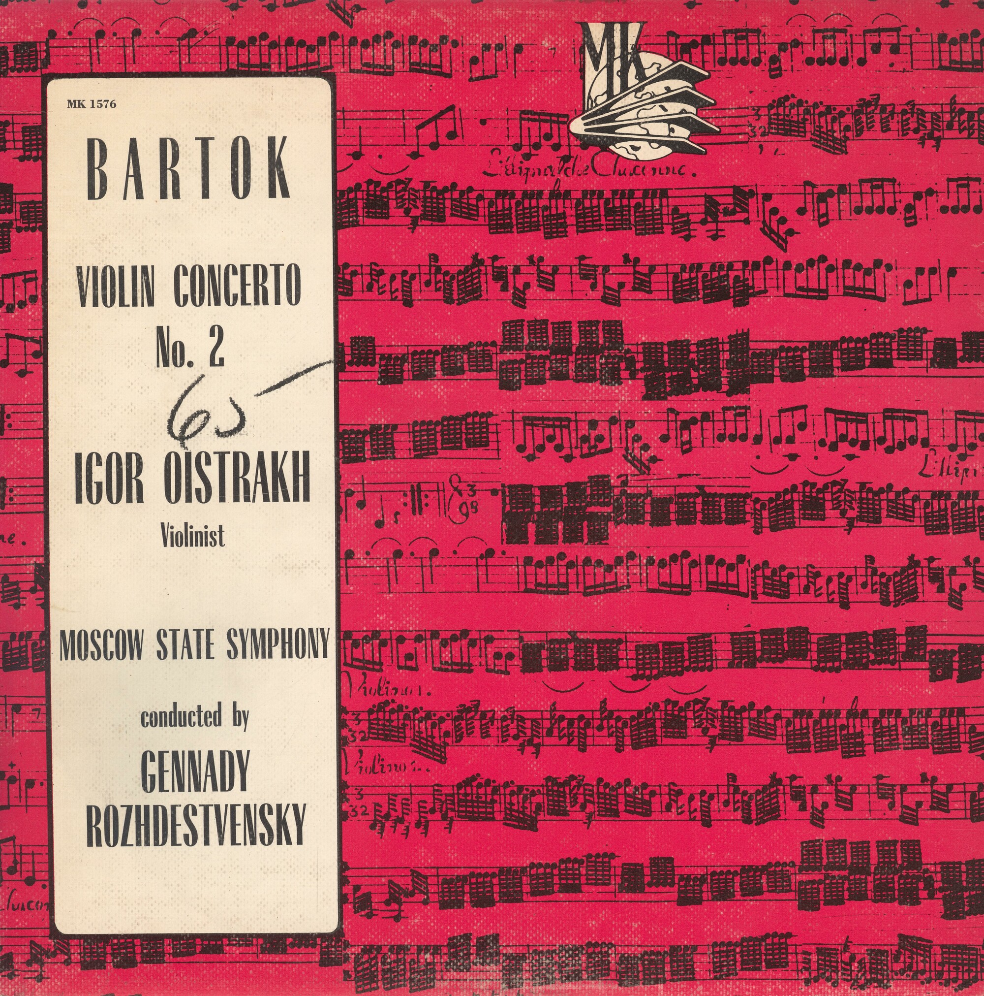 Б. БАРТОК (1881–1945) Концерт №2 для скрипки с оркестром — И. Ойстрах, Г. Рождественский
