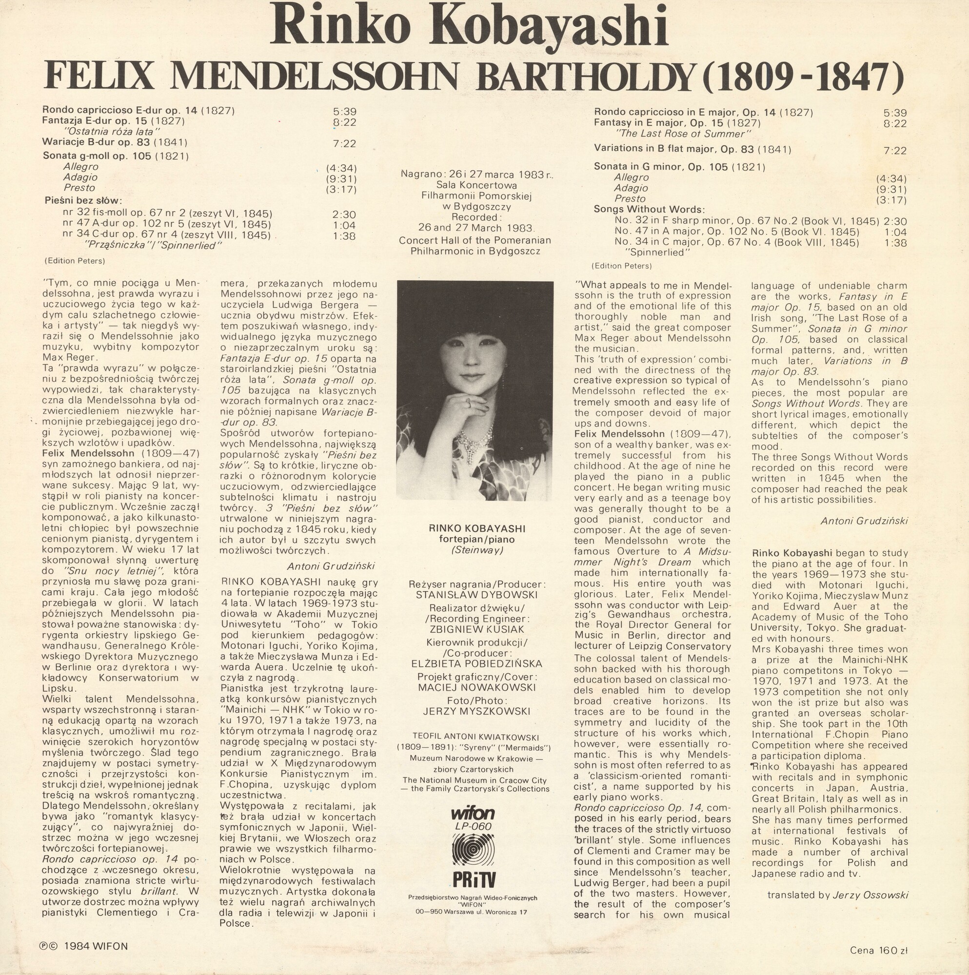 Mendelssohn - Rinko Kobayashi [по заказу польской фирмы WIFON, LP 060]