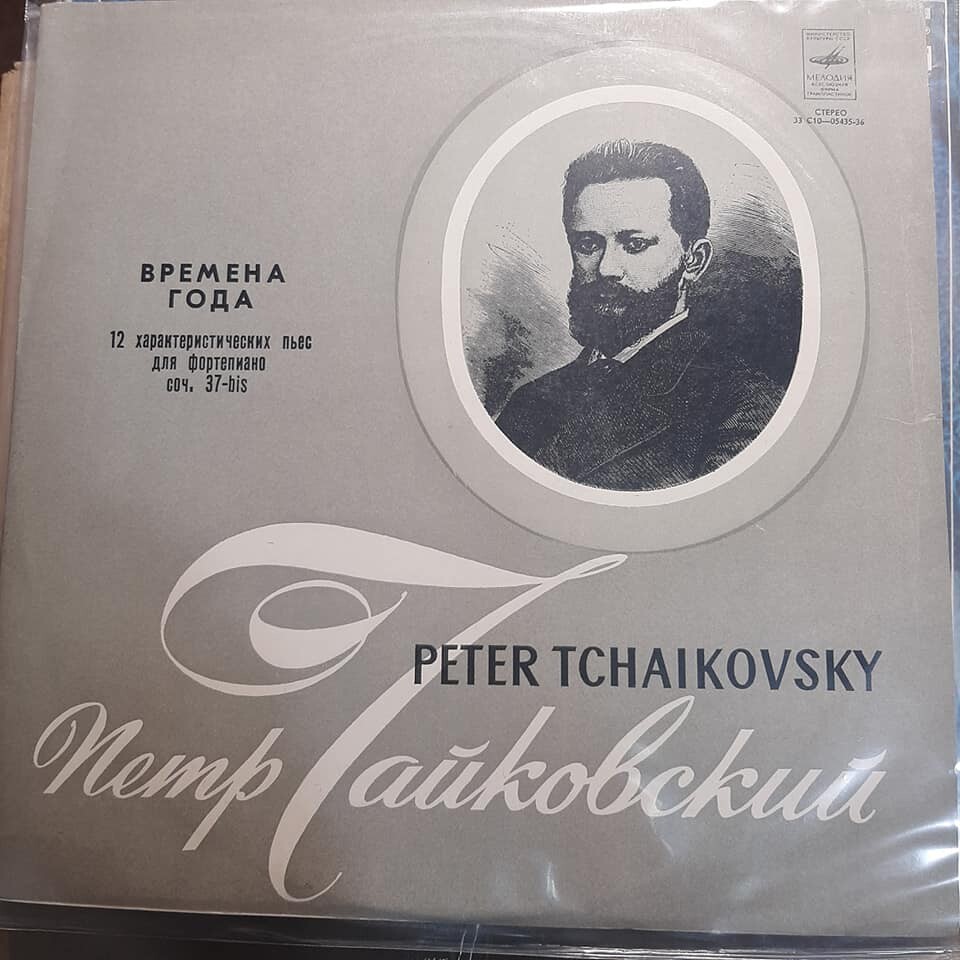 П. Чайковский: Времена года (Алексей Черкасов, ф-но)