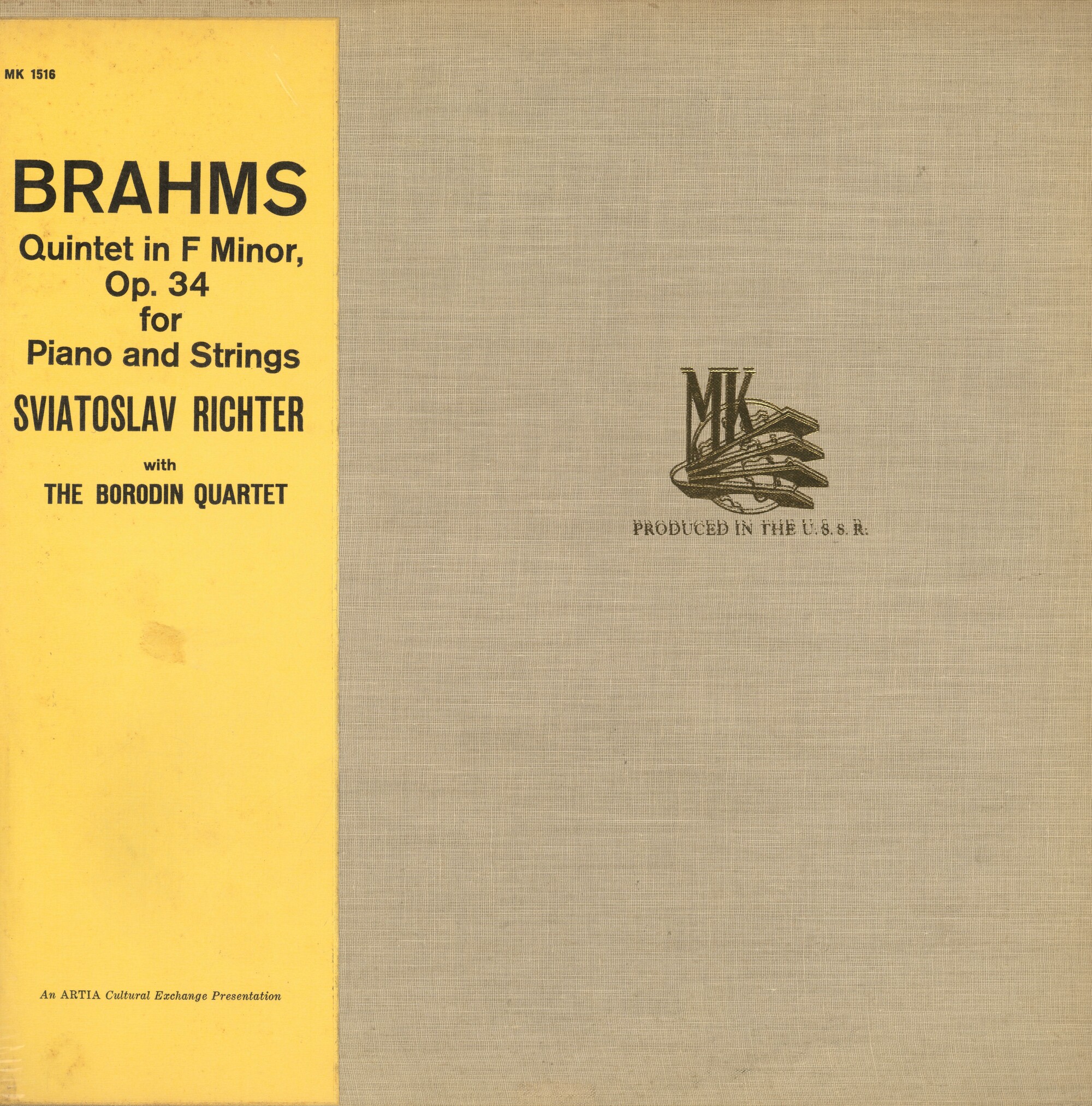 И. Брамс: Квинтет