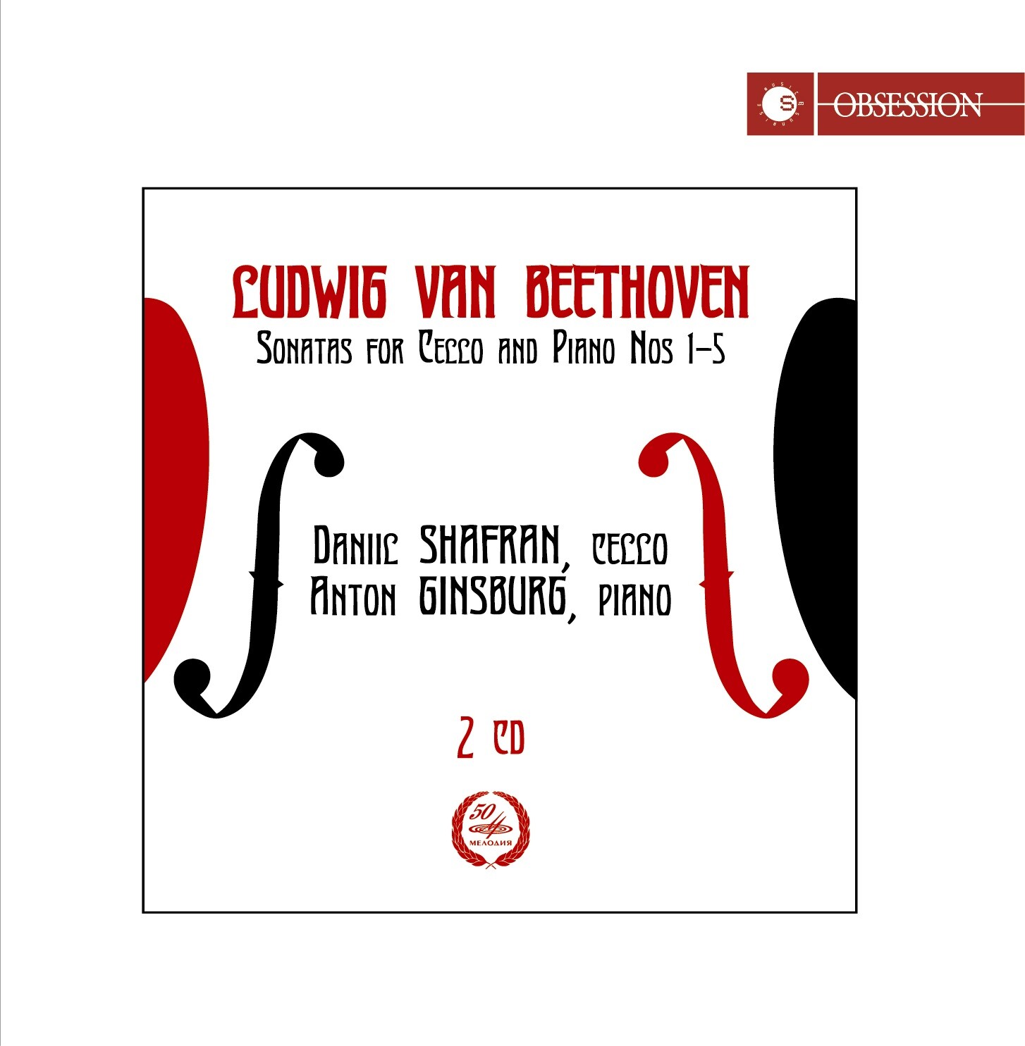 Lugwig van Beethoven. Sonatas for Cello and Piano Nos 1-5 — Daniil SHAFRAN (cello), Anton GINZBURG (piano)