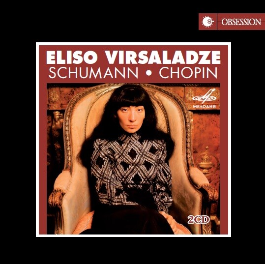 Eliso Virsaladze Plays Schumann & Chopin