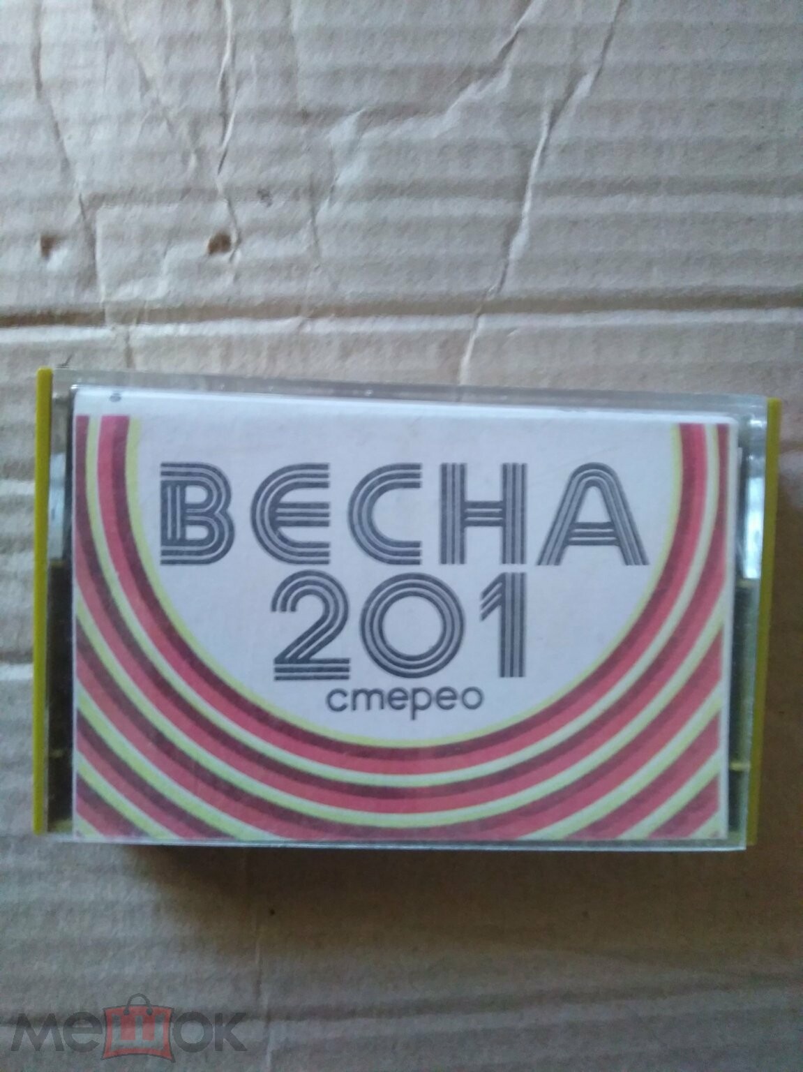 “Весна-201 стерео”