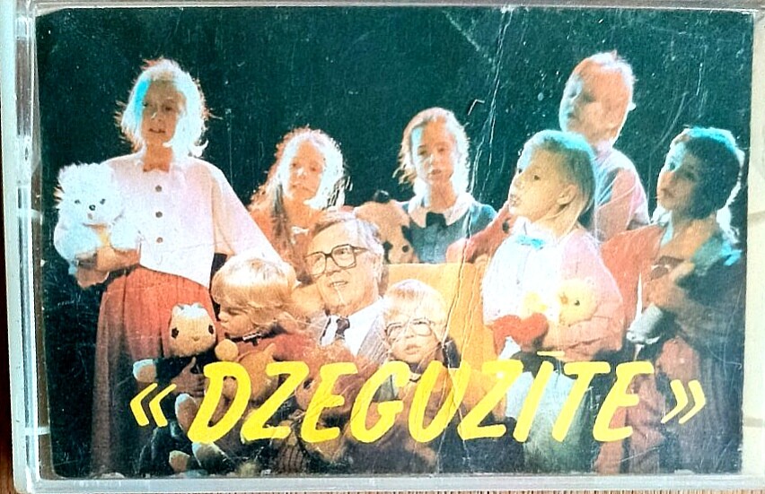 Dzeguzite (Кукушечка)