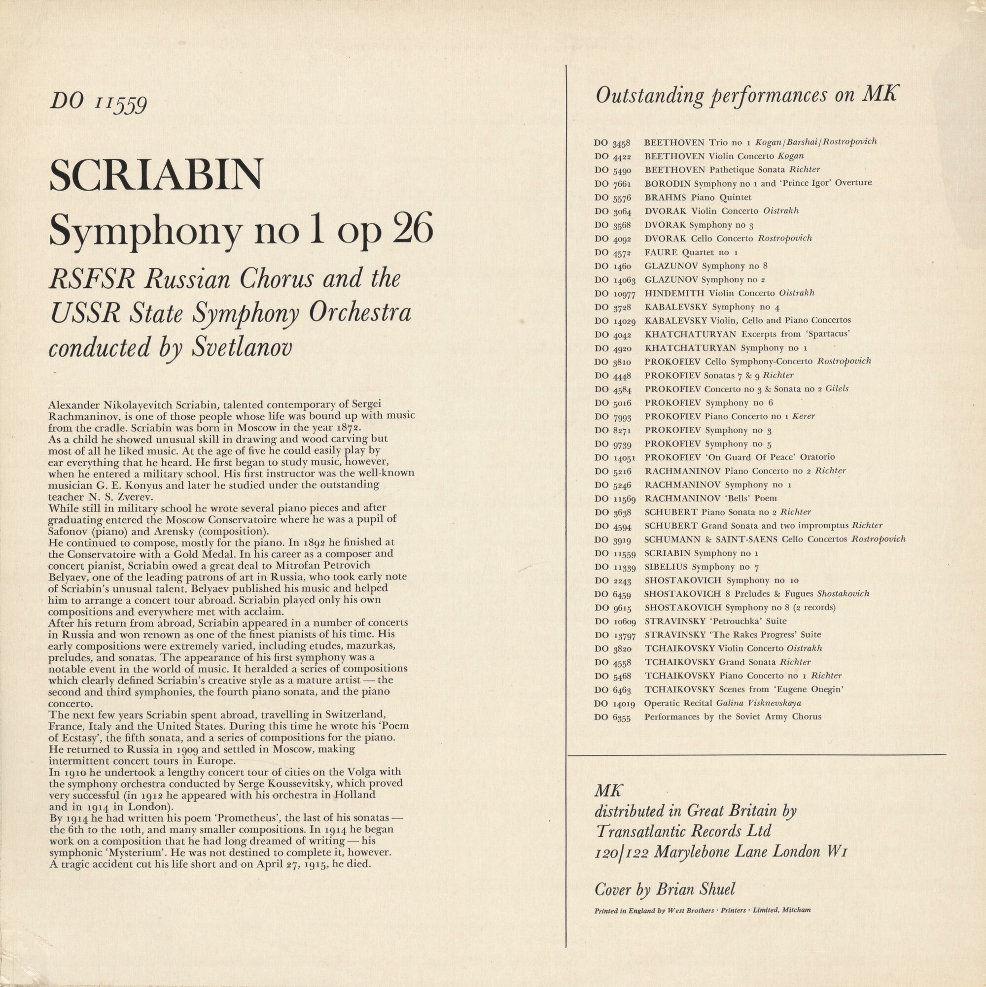 А. СКРЯБИН: Симфония № 1 (Е. Светланов)