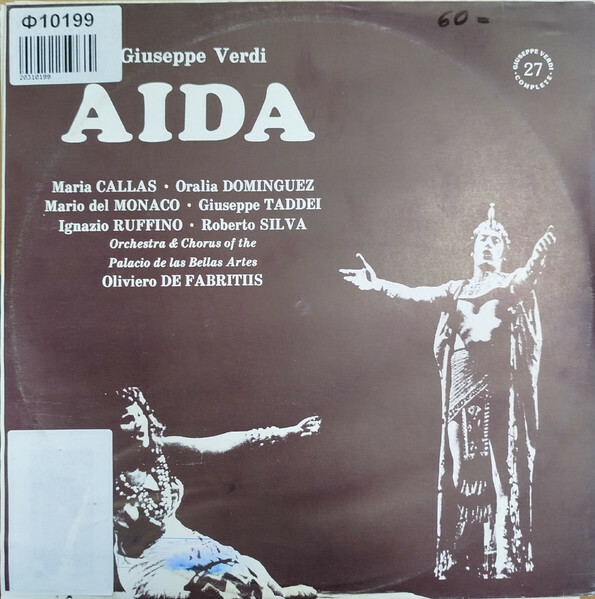 Дж. ВЕРДИ. "Аида". ("Giuseppe Verdi Complete", № 27)