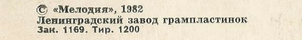 Беньямино ДЖИЛЬИ (тенор) - Неаполитанские песни