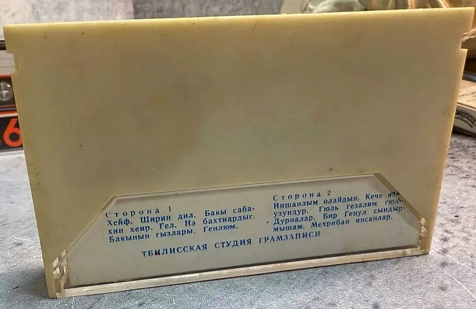 Популярные азербайджанские песни