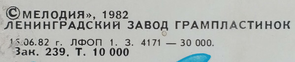 Дружба начинается с улыбки. Песни для детей на стихи М. Пляцковского