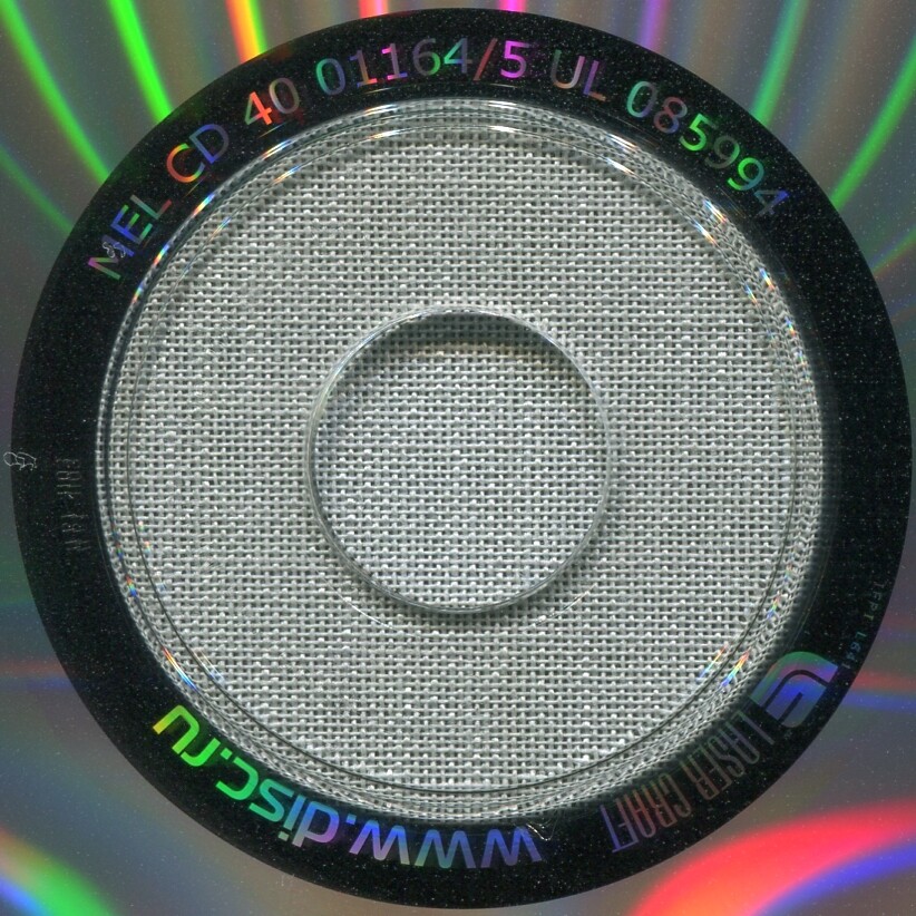 А. С. Пушкин. Евгений Онегин. Читает Иннокентий Смоктуновский (5 CD)