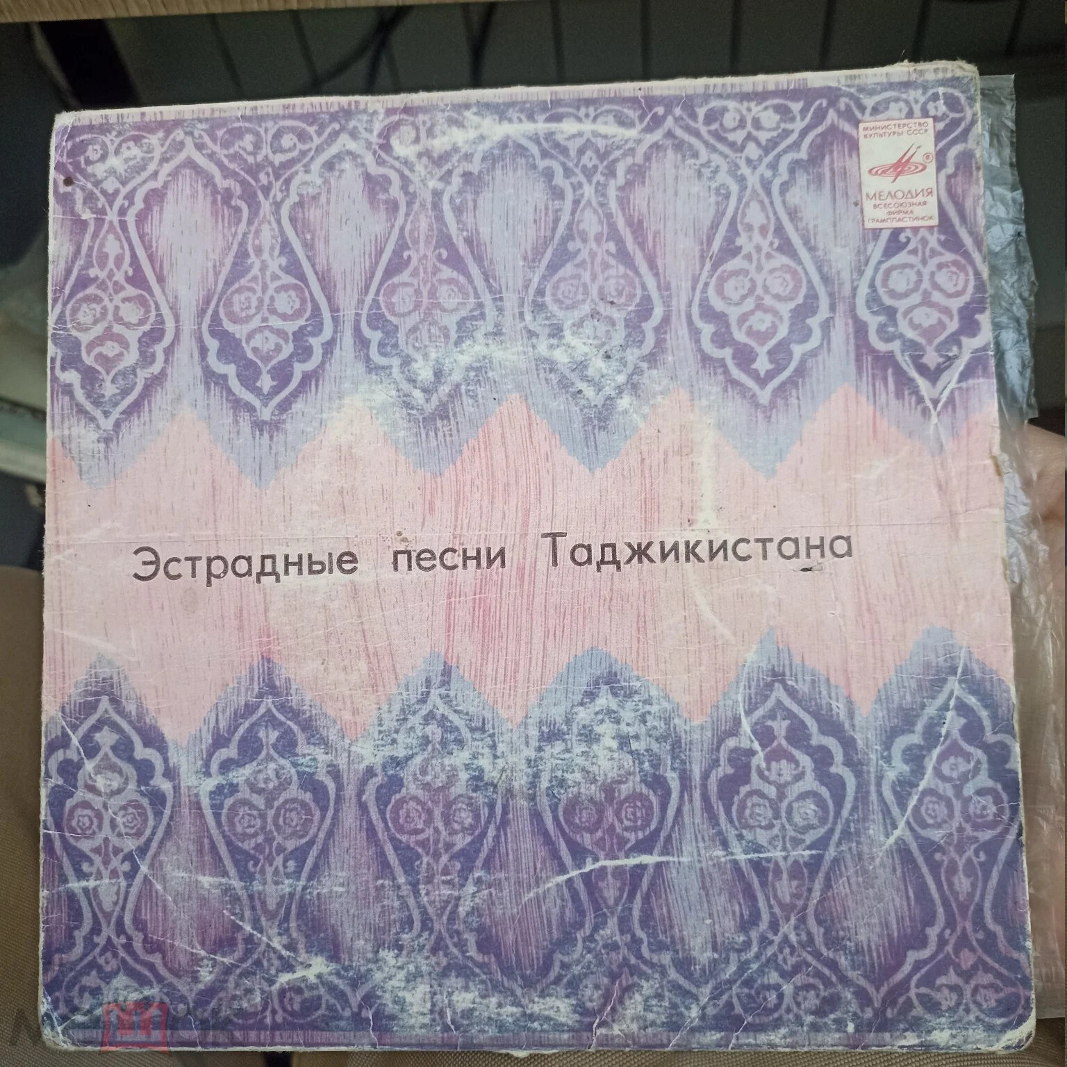 Эстрадные песни Таджикистана
