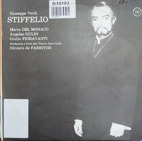 Джузеппе ВЕРДИ. "Стиффелио", опера ("Giuseppe Verdi Complete", № 16)