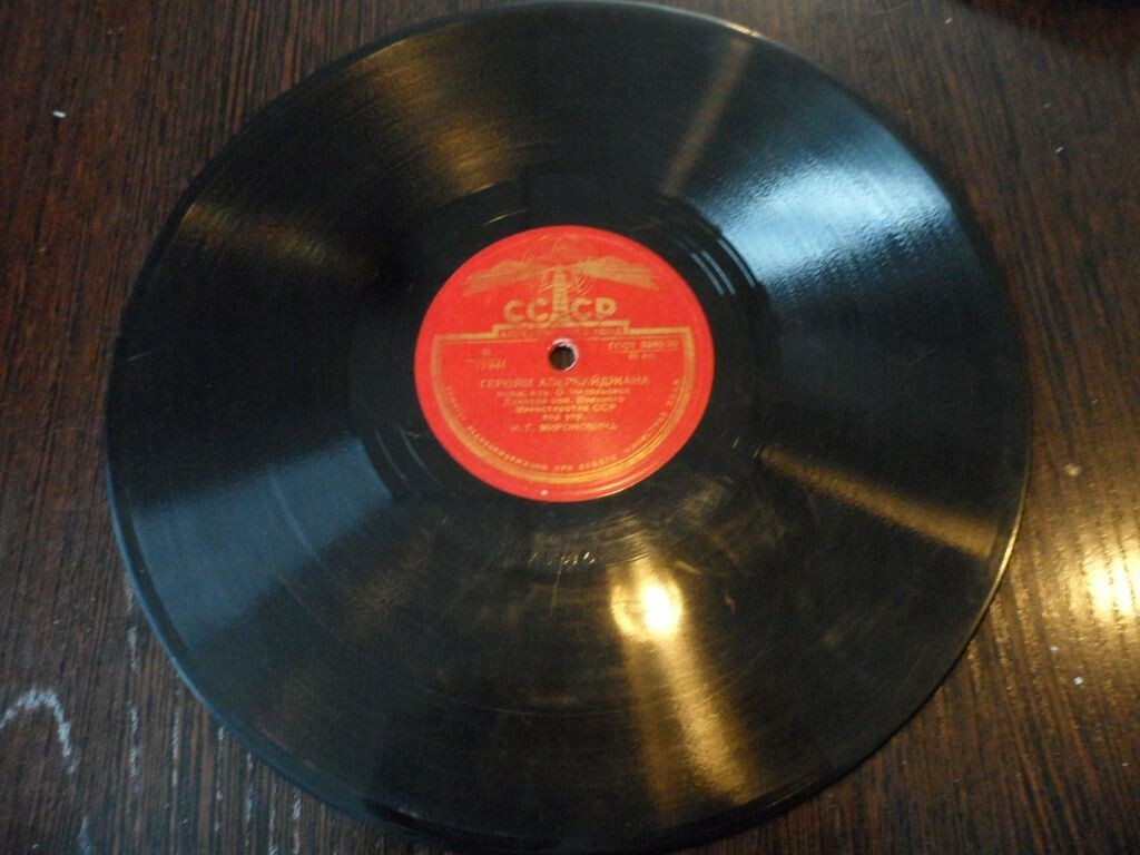 Спортивный марш / Героям Азербайджана