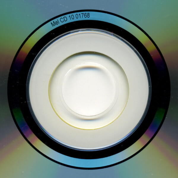 Дмитрий Шостакович - Седьмая симфония (серия "Великие композиторы - Коллекция классики от "КП". Том 9)