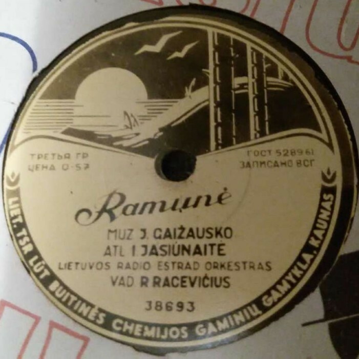 Ramunė / Lopšinė