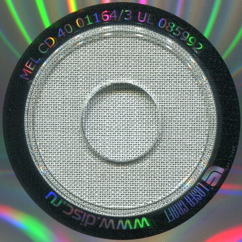 А. С. Пушкин. Евгений Онегин. Читает Иннокентий Смоктуновский (5 CD)