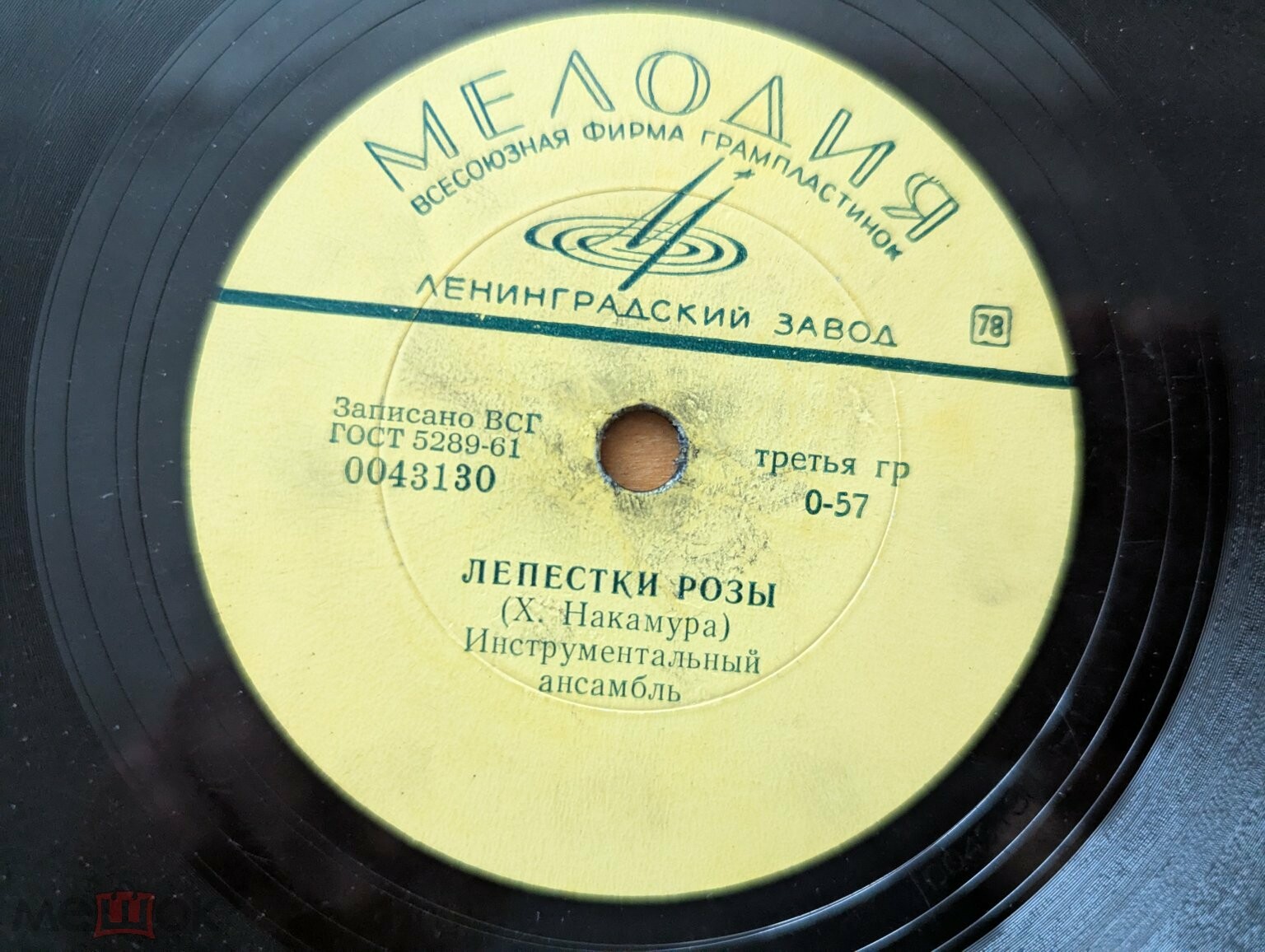 Колыбельная песенка / Лепестки розы