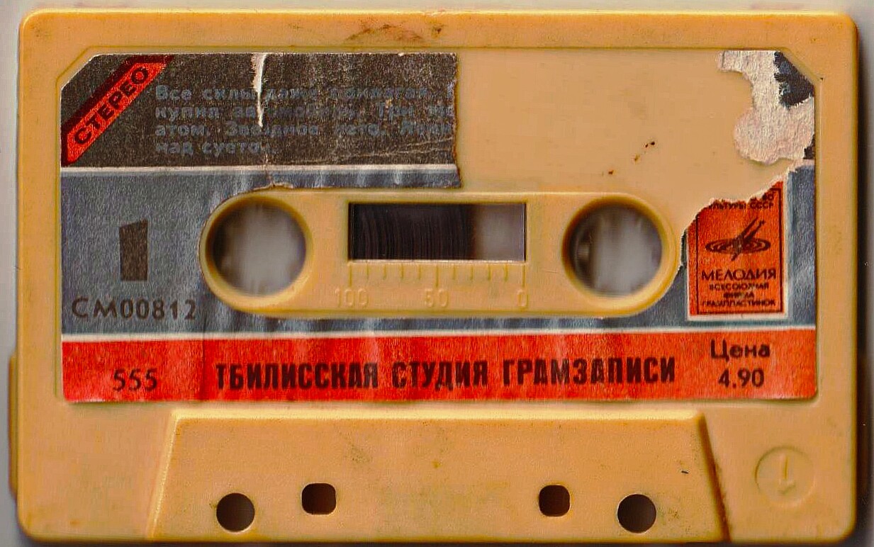 Алла Пугачёва поёт свои песни / «Арлекино» и другие