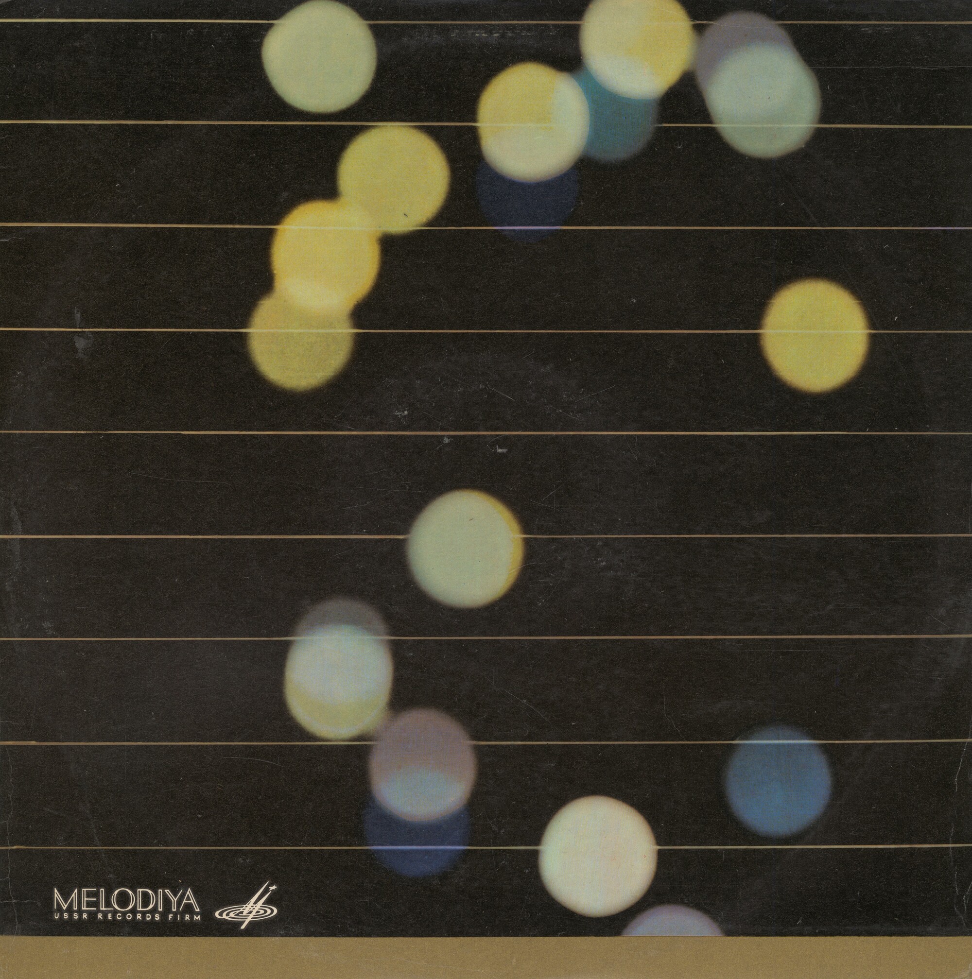 Л. БЕТХОВЕН (1770-1827) 15 вариаций с фугой для ф-но / А. ХАЧАТУРЯН (1903-1978) Соната для ф-но (О. Яблонская)