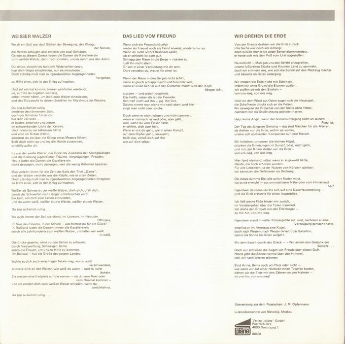 Vladimir Vissotzki. «Wir drehen die Erde». Lieder II